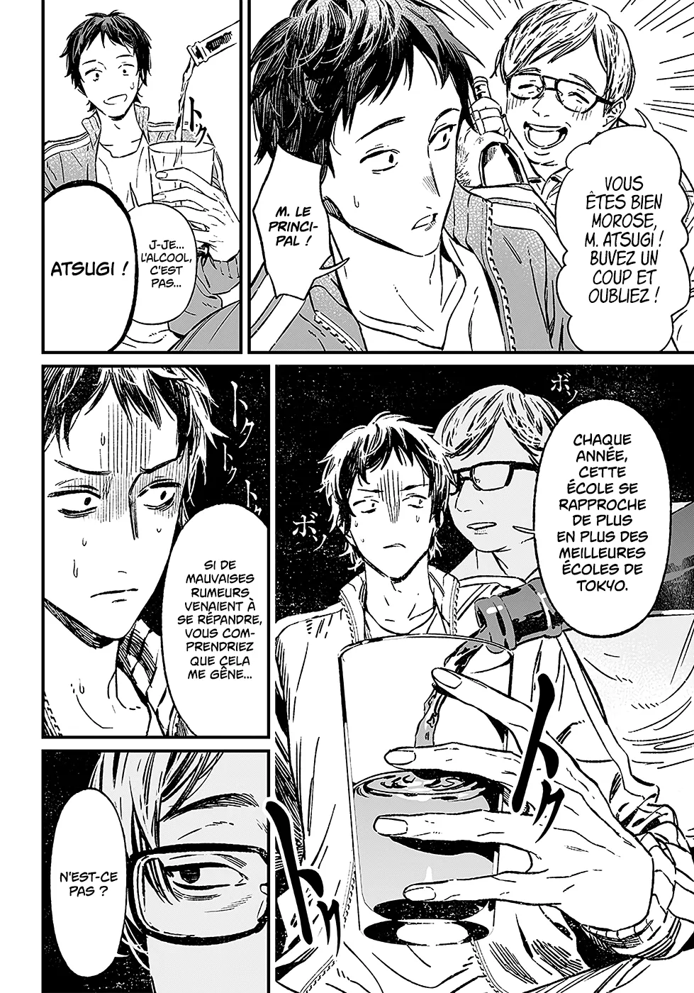 Read Maria No Danzai Scan Manga Online