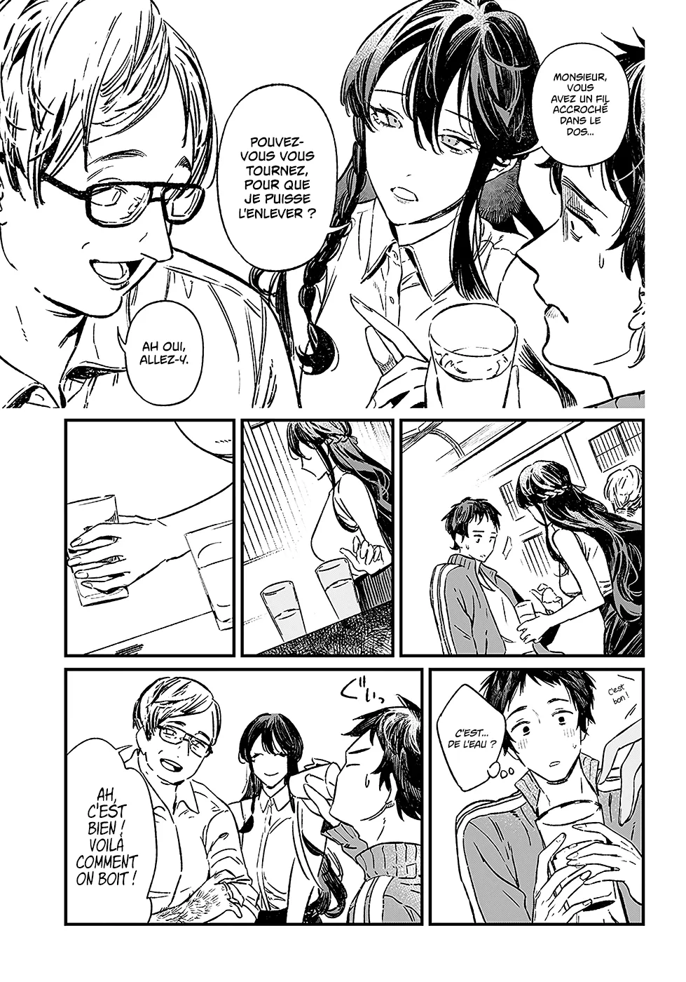 Read Maria No Danzai Scan Manga Online