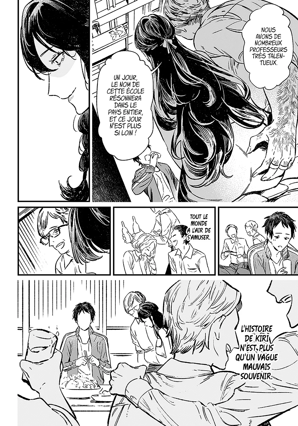 Read Maria No Danzai Scan Manga Online