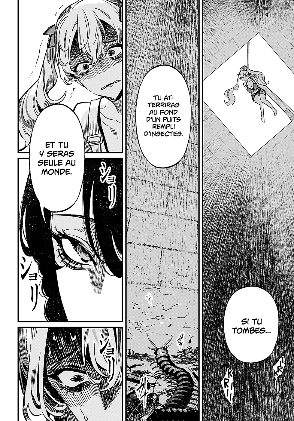 Read Maria No Danzai Scan Manga Online