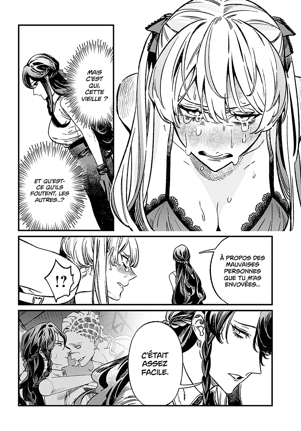 Read Maria No Danzai Scan Manga Online