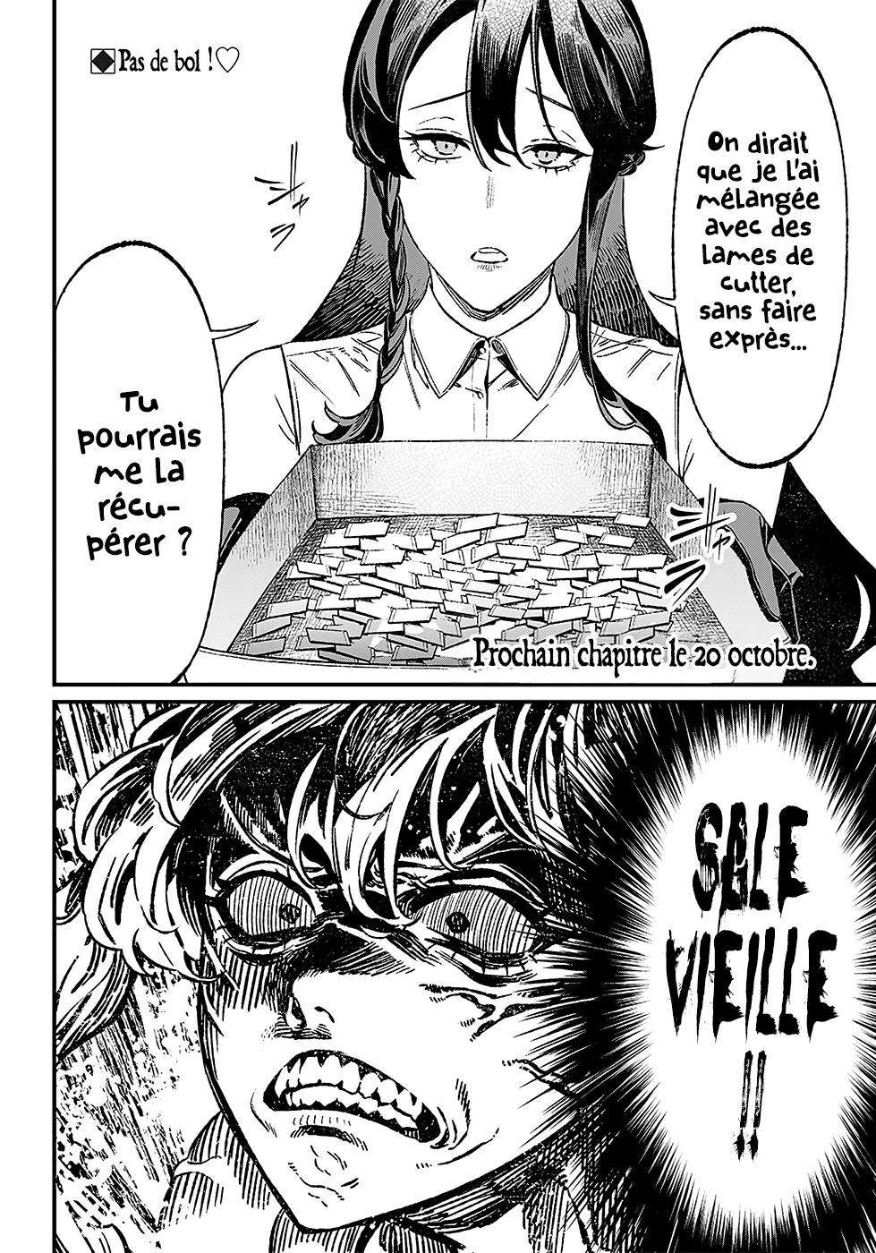 Read Maria No Danzai Scan Manga Online