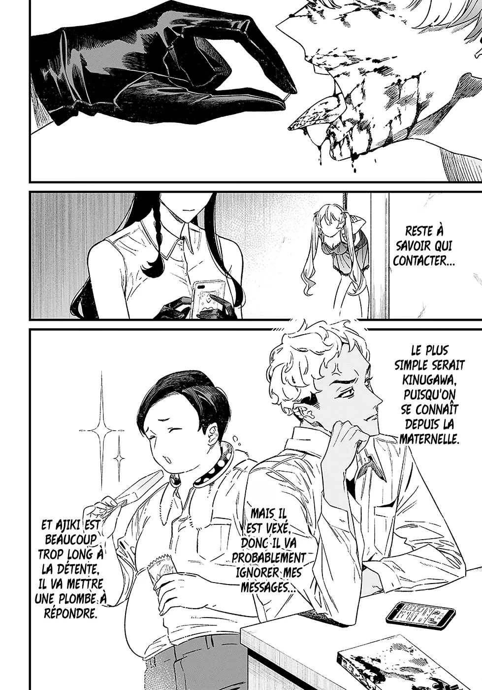 Read Maria No Danzai Scan Manga Online