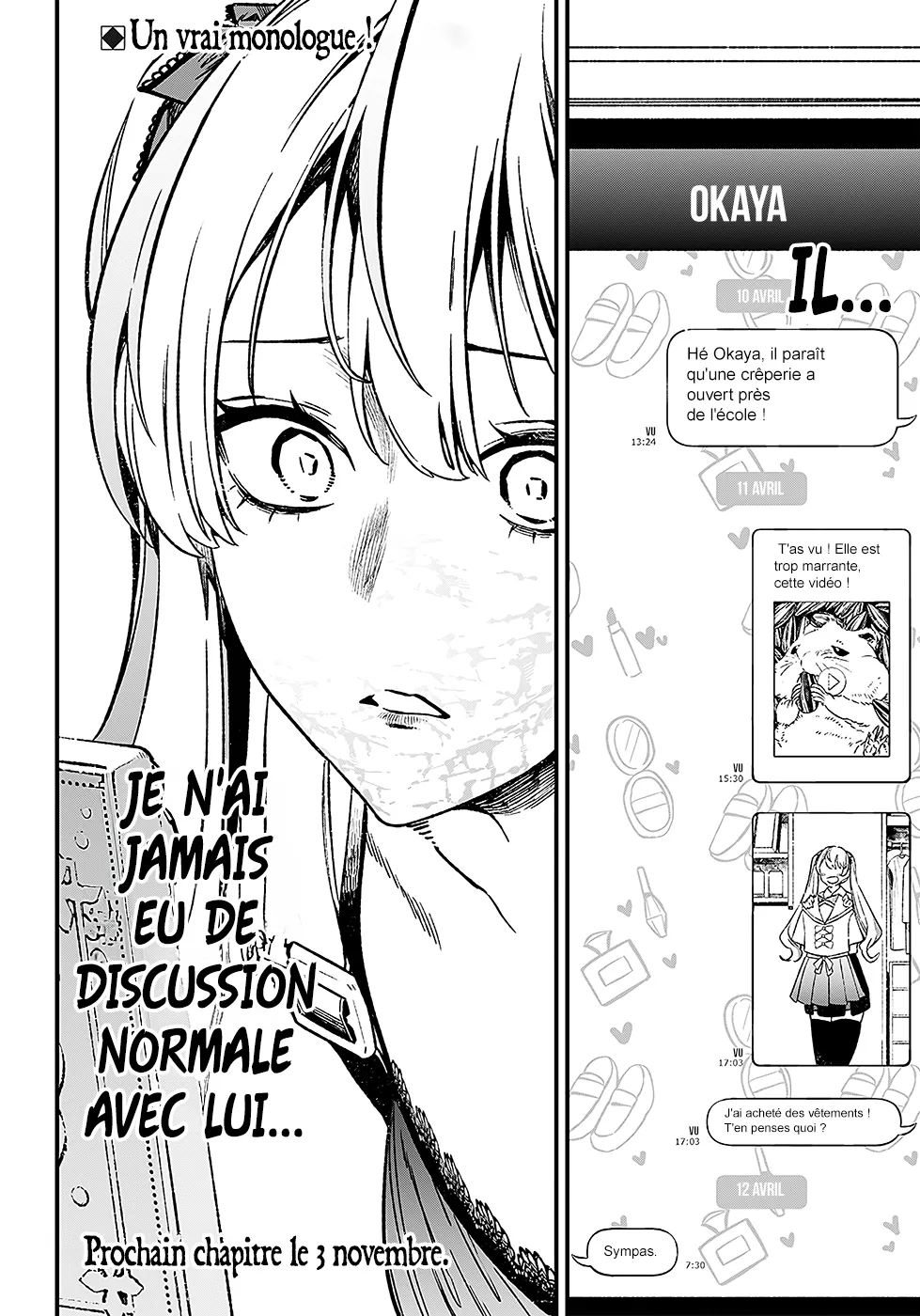 Read Maria No Danzai Scan Manga Online