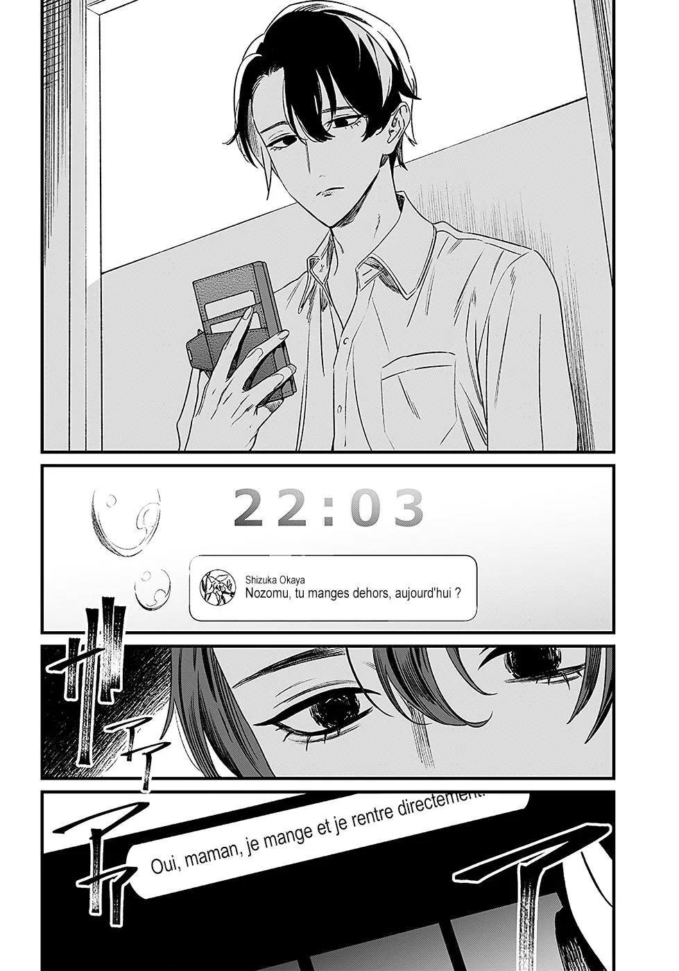 Read Maria No Danzai Scan Manga Online