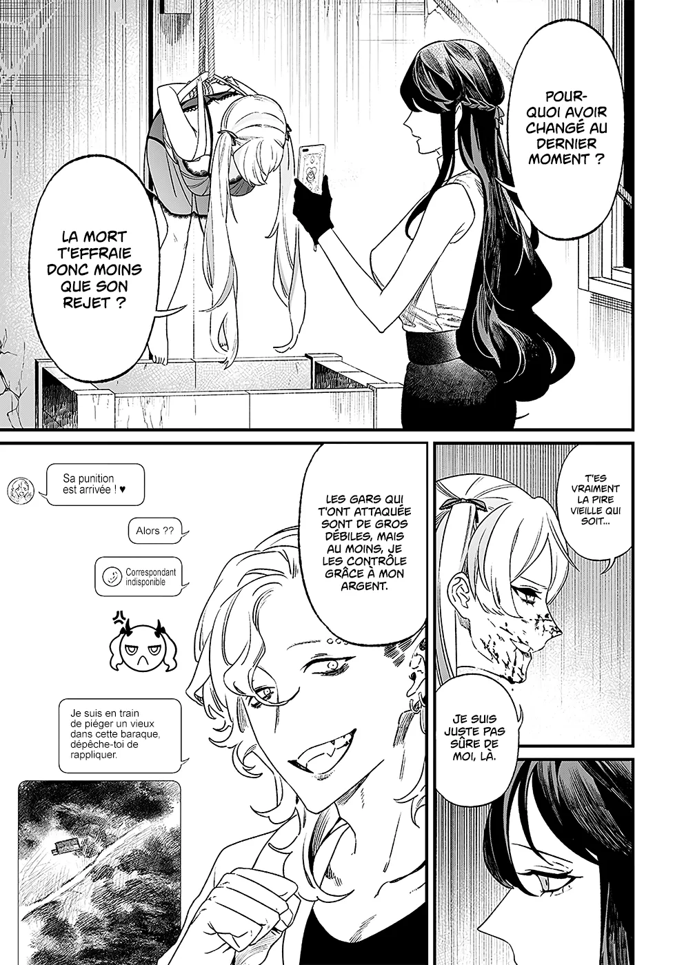 Read Maria No Danzai Scan Manga Online