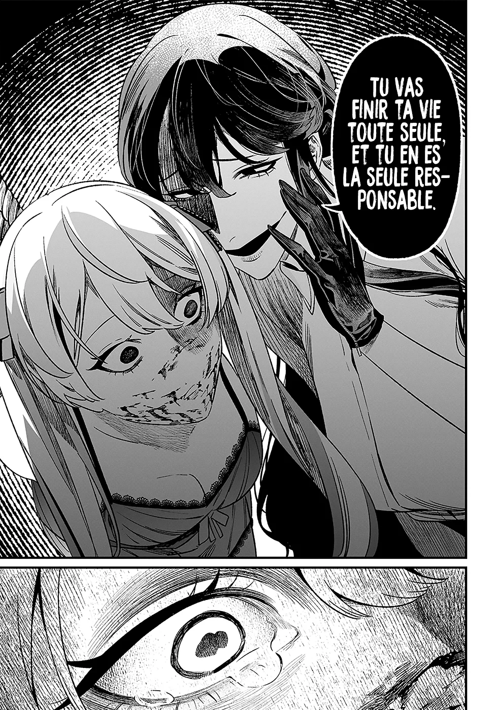 Read Maria No Danzai Scan Manga Online