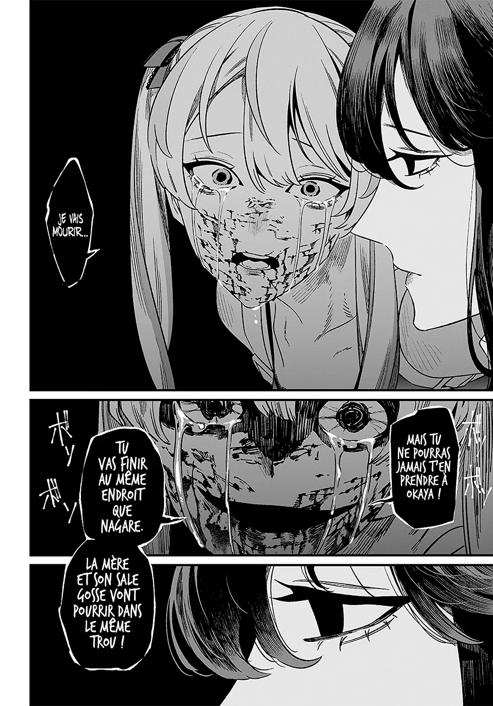 Read Maria No Danzai Scan Manga Online