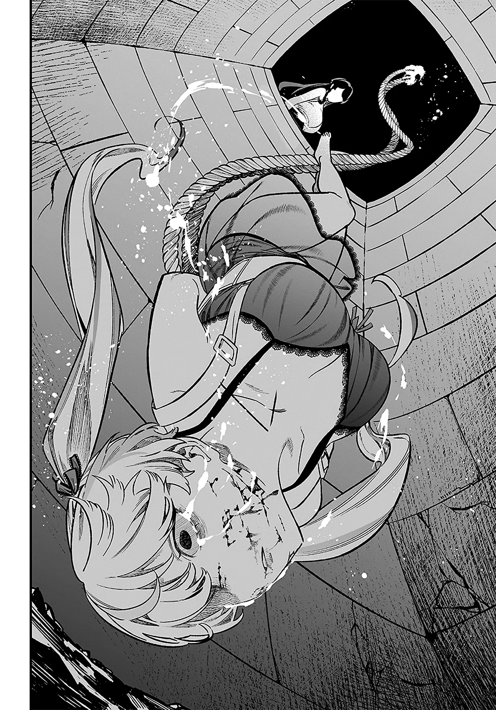 Read Maria No Danzai Scan Manga Online