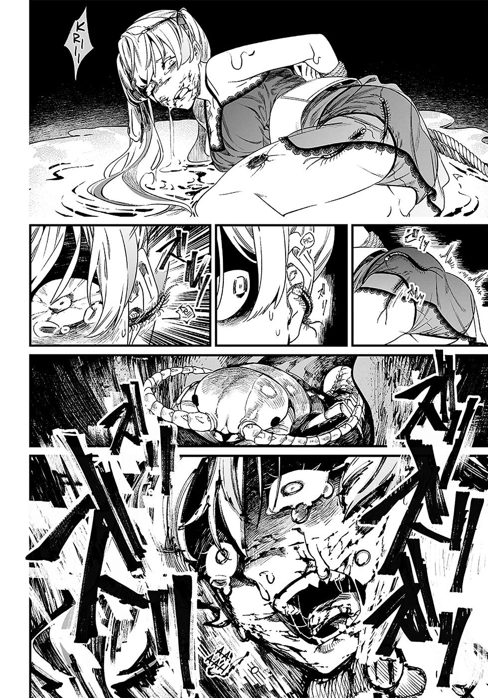 Read Maria No Danzai Scan Manga Online