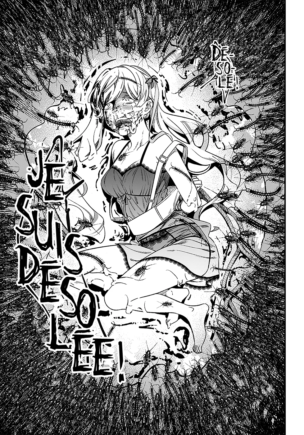 Read Maria No Danzai Scan Manga Online