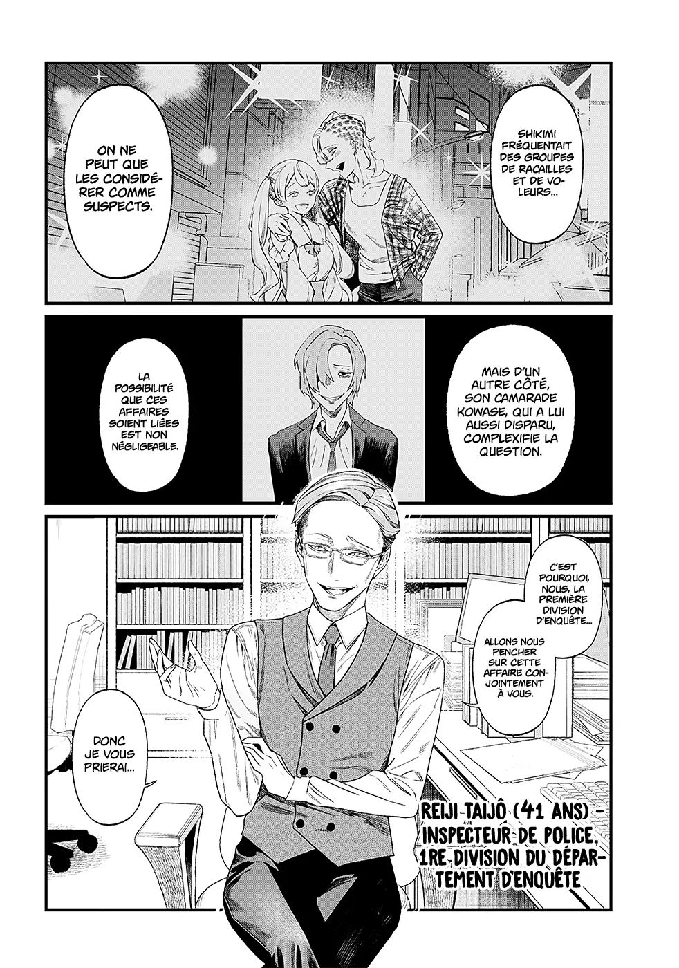 Read Maria No Danzai Scan Manga Online