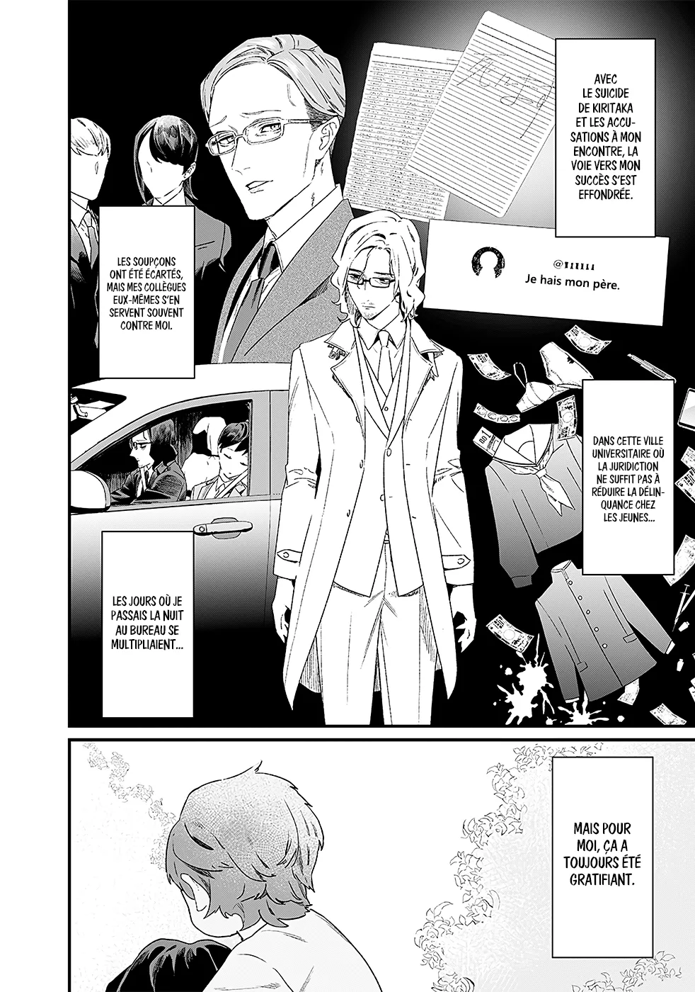 Read Maria No Danzai Scan Manga Online