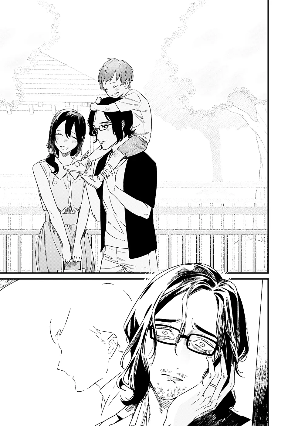 Read Maria No Danzai Scan Manga Online