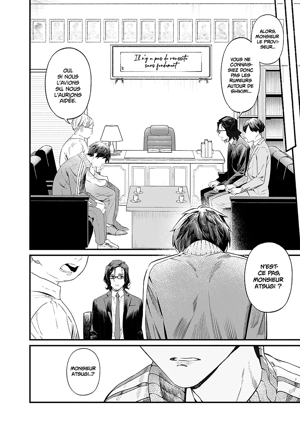 Read Maria No Danzai Scan Manga Online