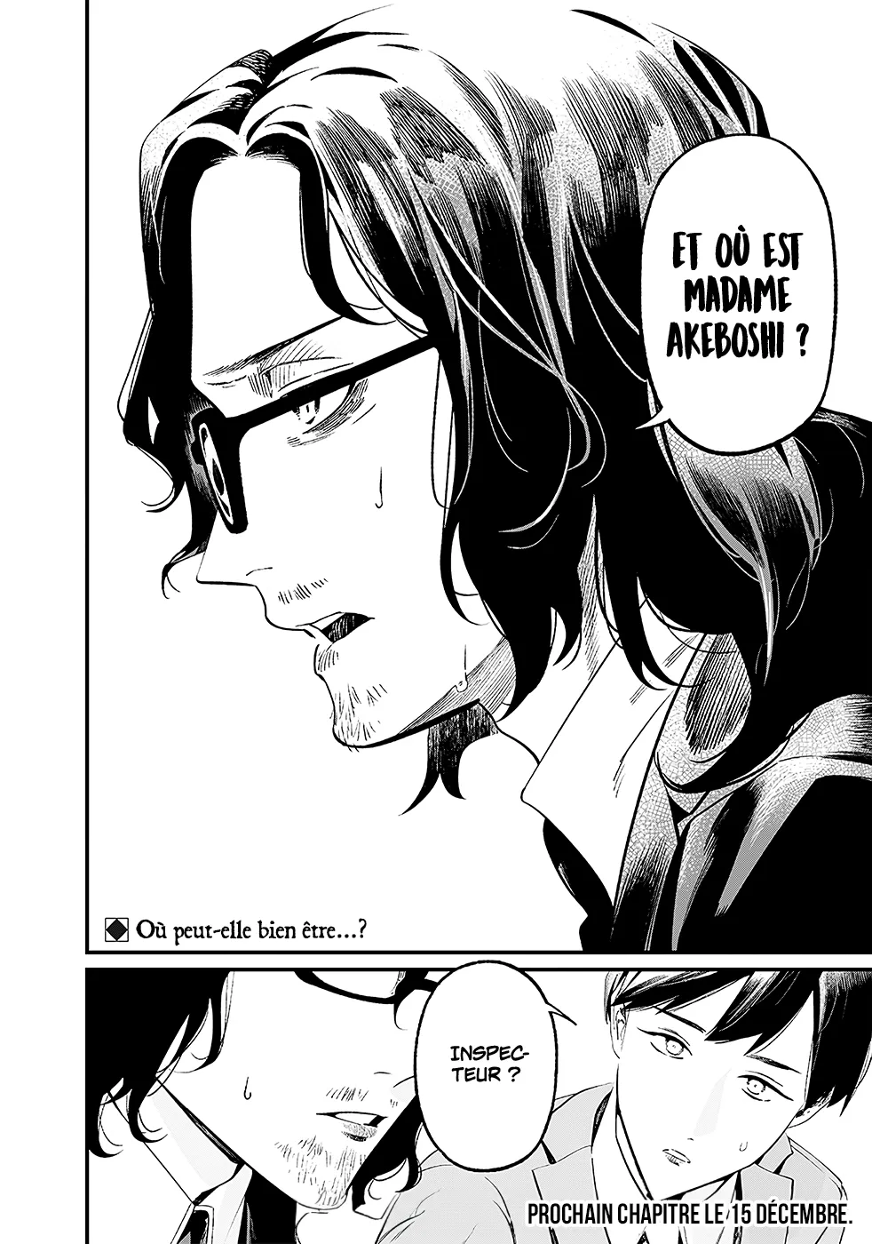 Read Maria No Danzai Scan Manga Online