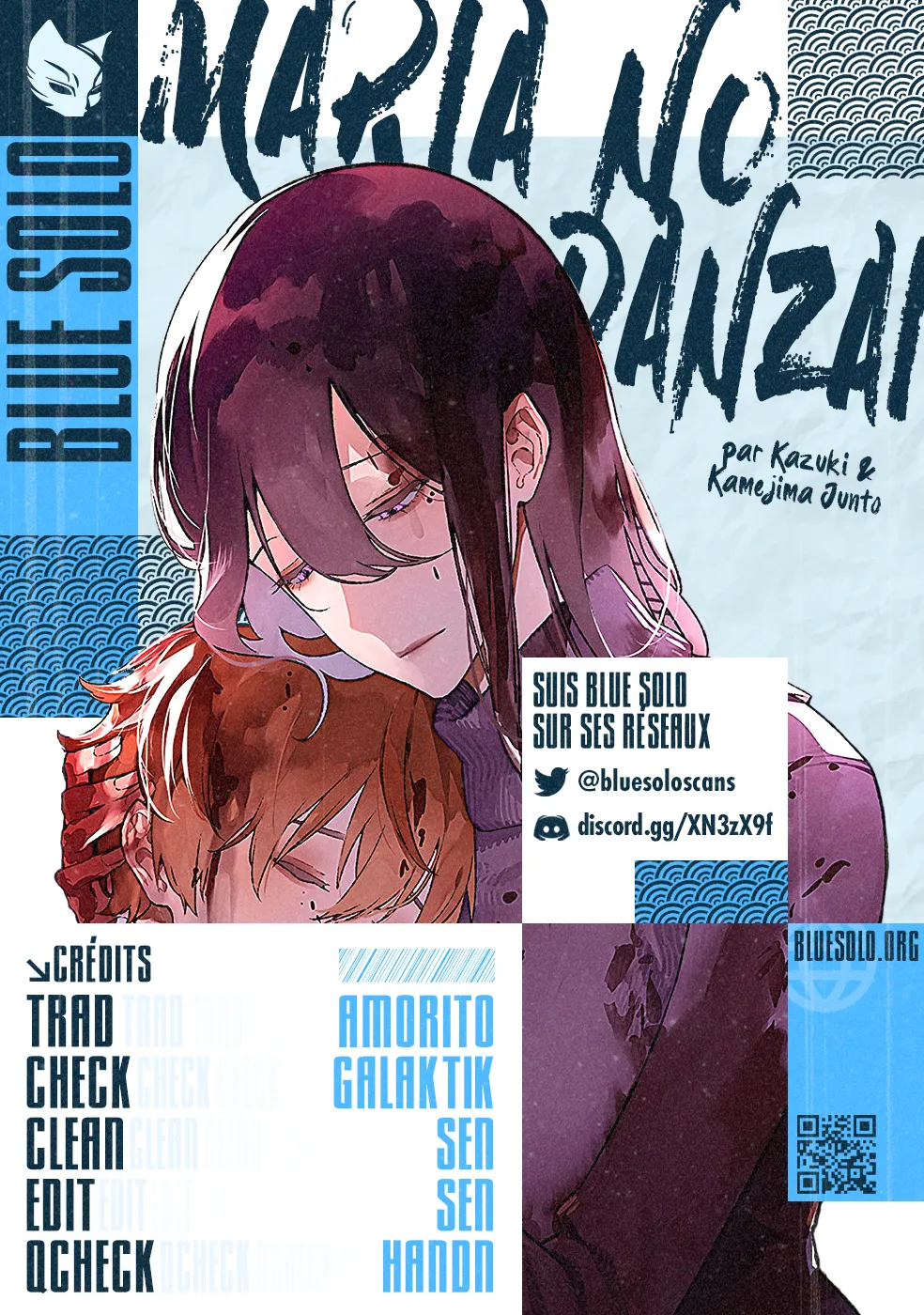 Read Maria No Danzai Scan Manga Online