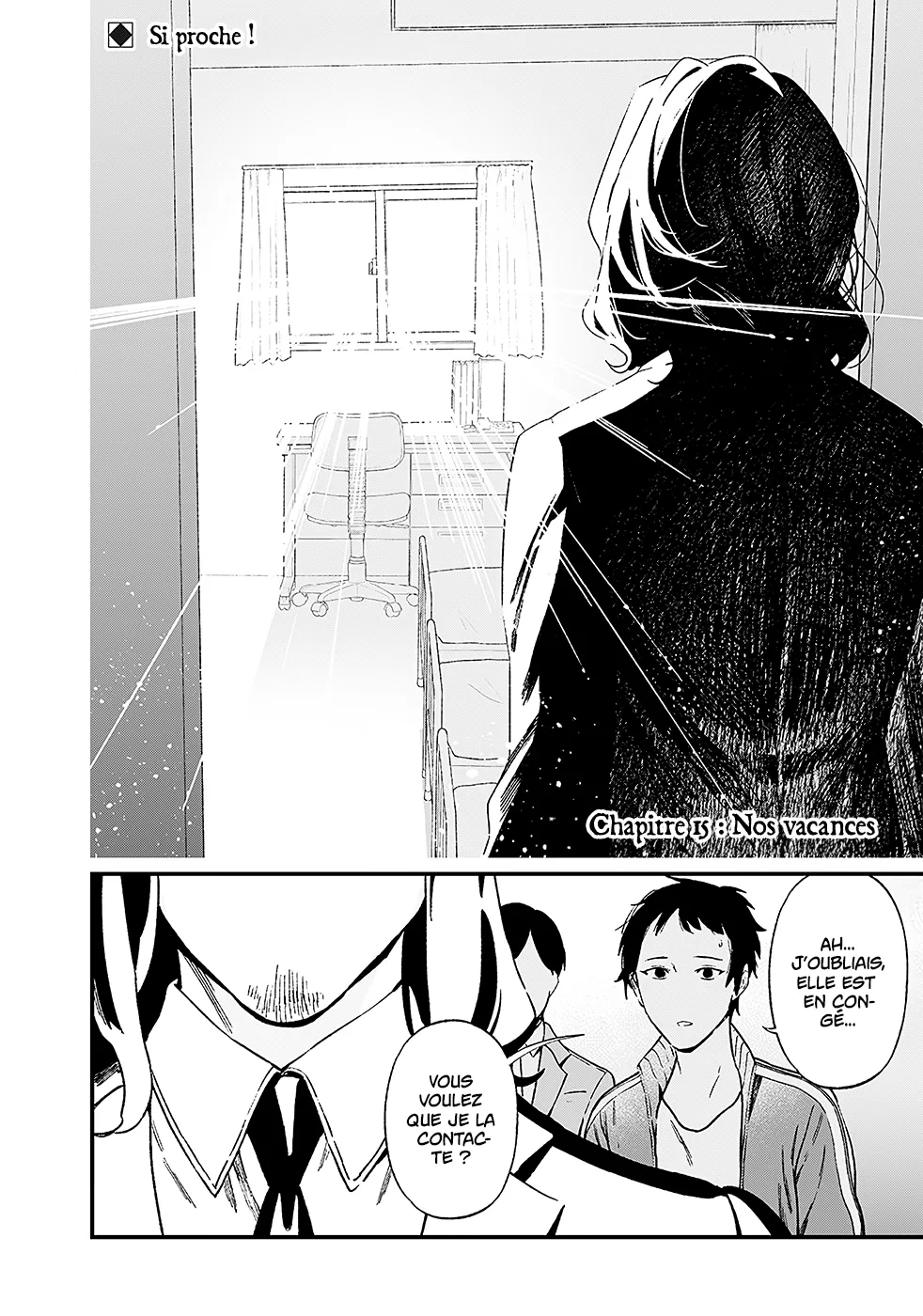 Read Maria No Danzai Scan Manga Online