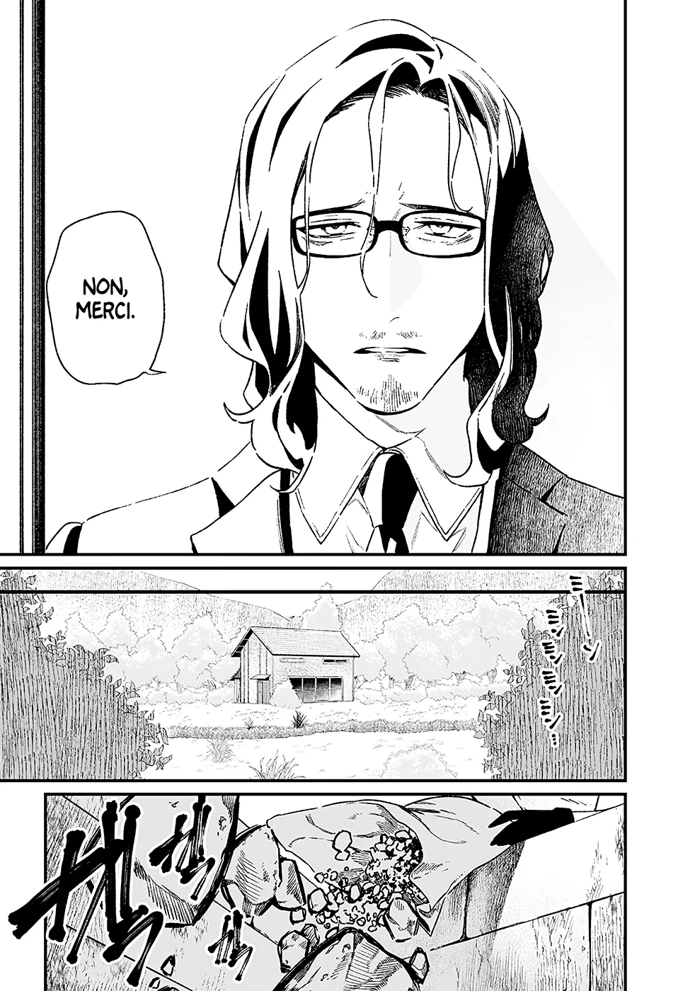 Read Maria No Danzai Scan Manga Online