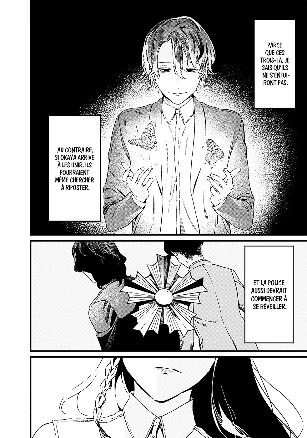 Read Maria No Danzai Scan Manga Online