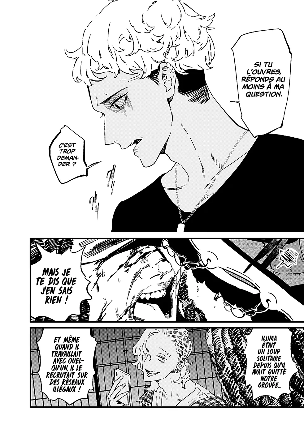 Read Maria No Danzai Scan Manga Online