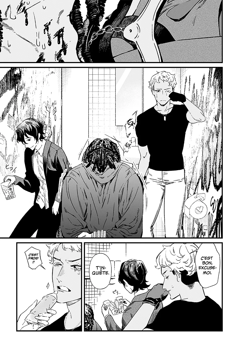 Read Maria No Danzai Scan Manga Online