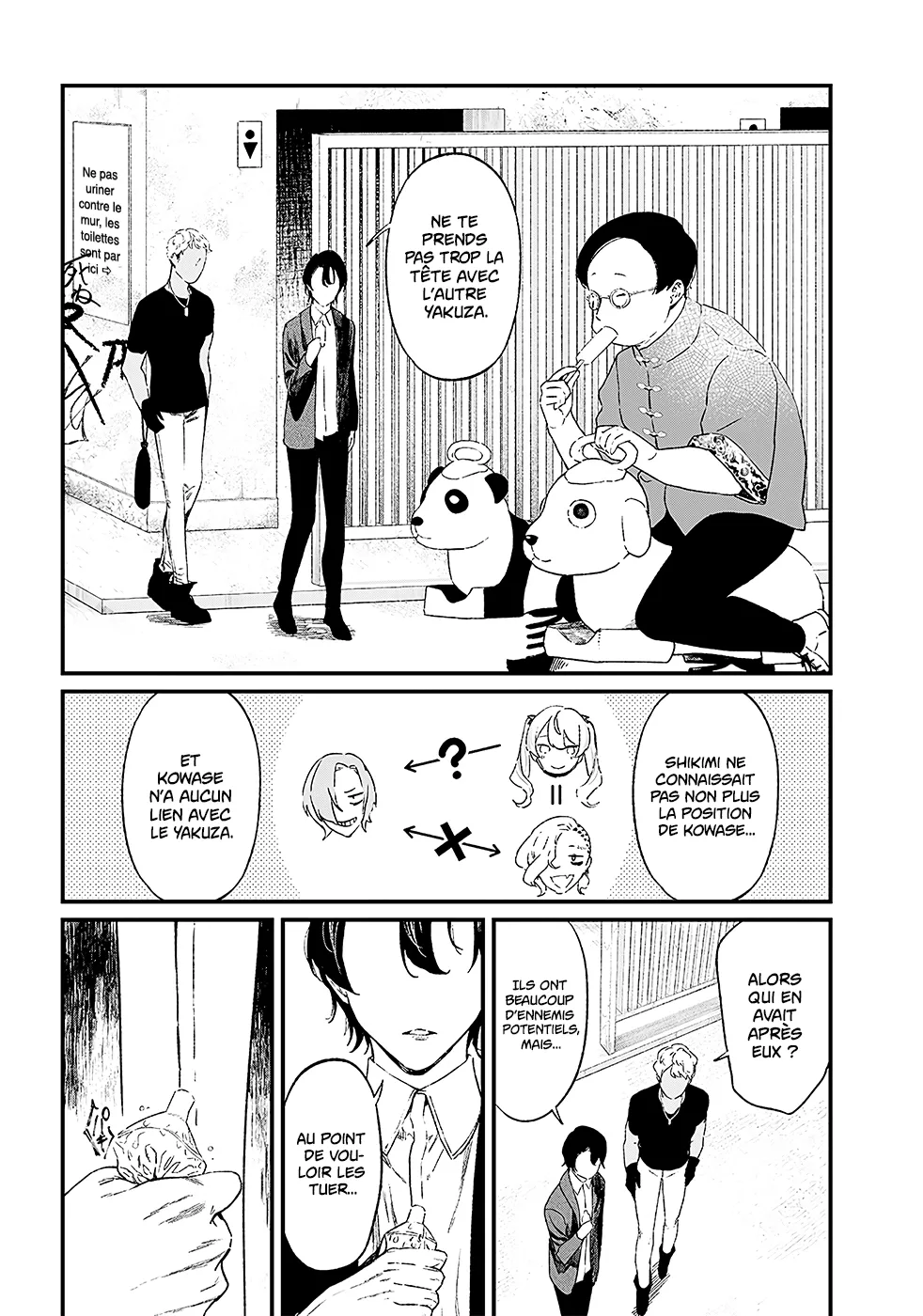 Read Maria No Danzai Scan Manga Online