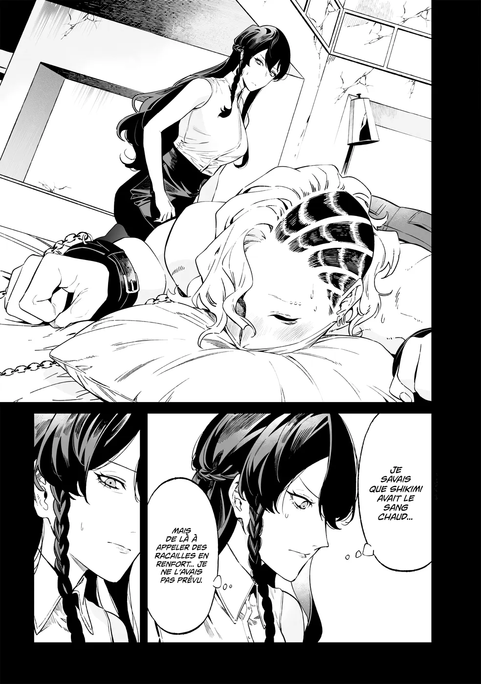 Read Maria No Danzai Scan Manga Online