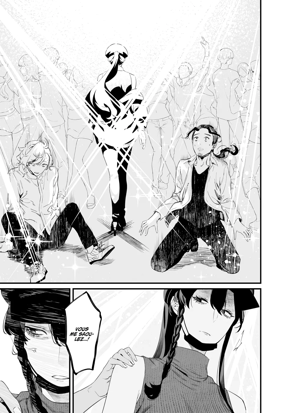 Read Maria No Danzai Scan Manga Online