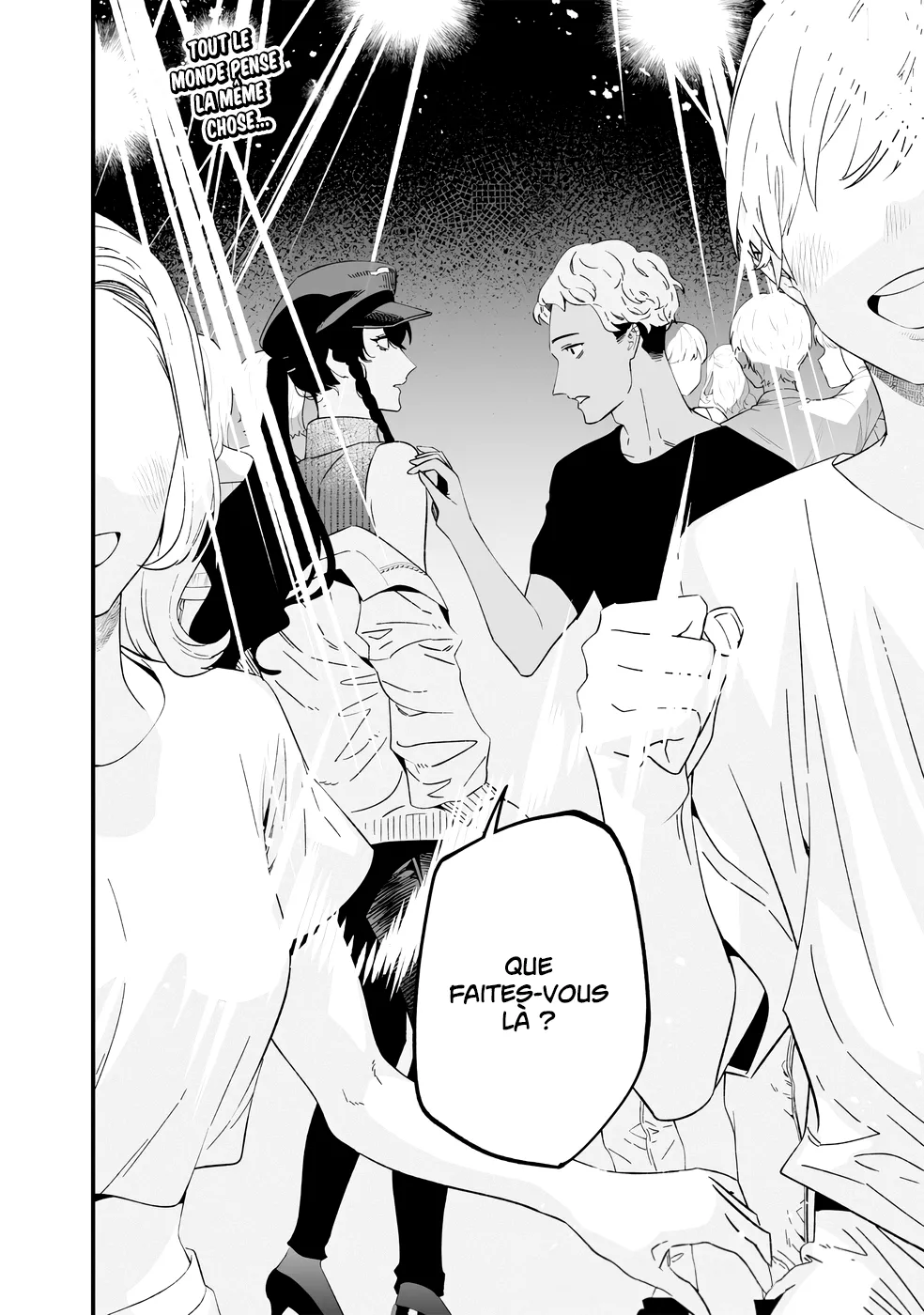 Read Maria No Danzai Scan Manga Online