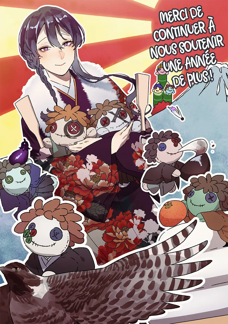 Read Maria No Danzai Scan Manga Online