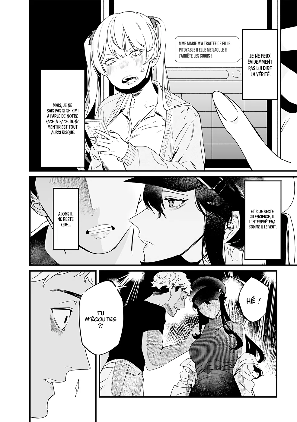 Read Maria No Danzai Scan Manga Online