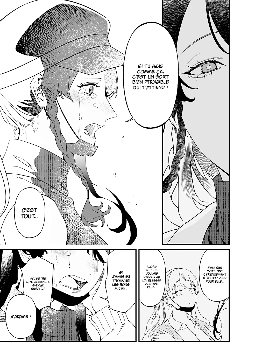 Read Maria No Danzai Scan Manga Online