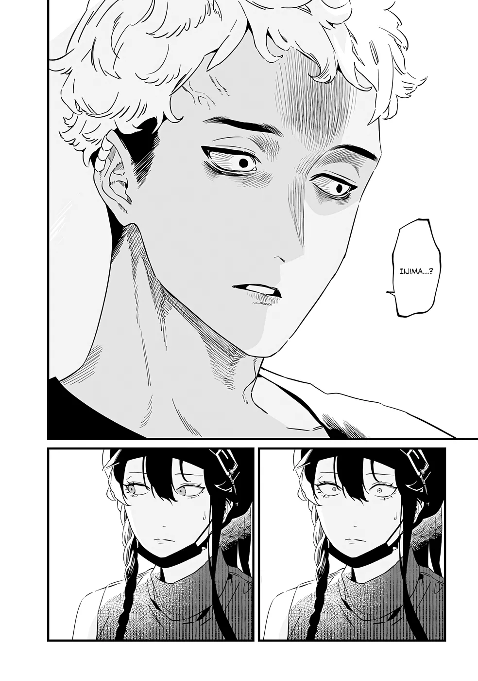 Read Maria No Danzai Scan Manga Online