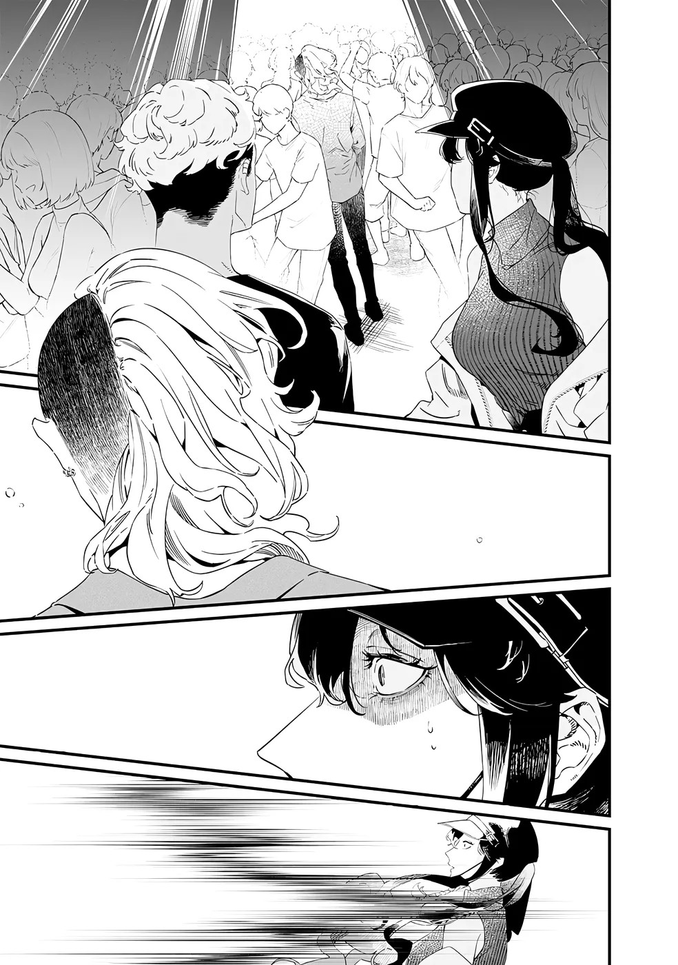 Read Maria No Danzai Scan Manga Online