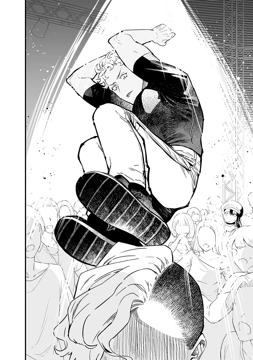 Read Maria No Danzai Scan Manga Online