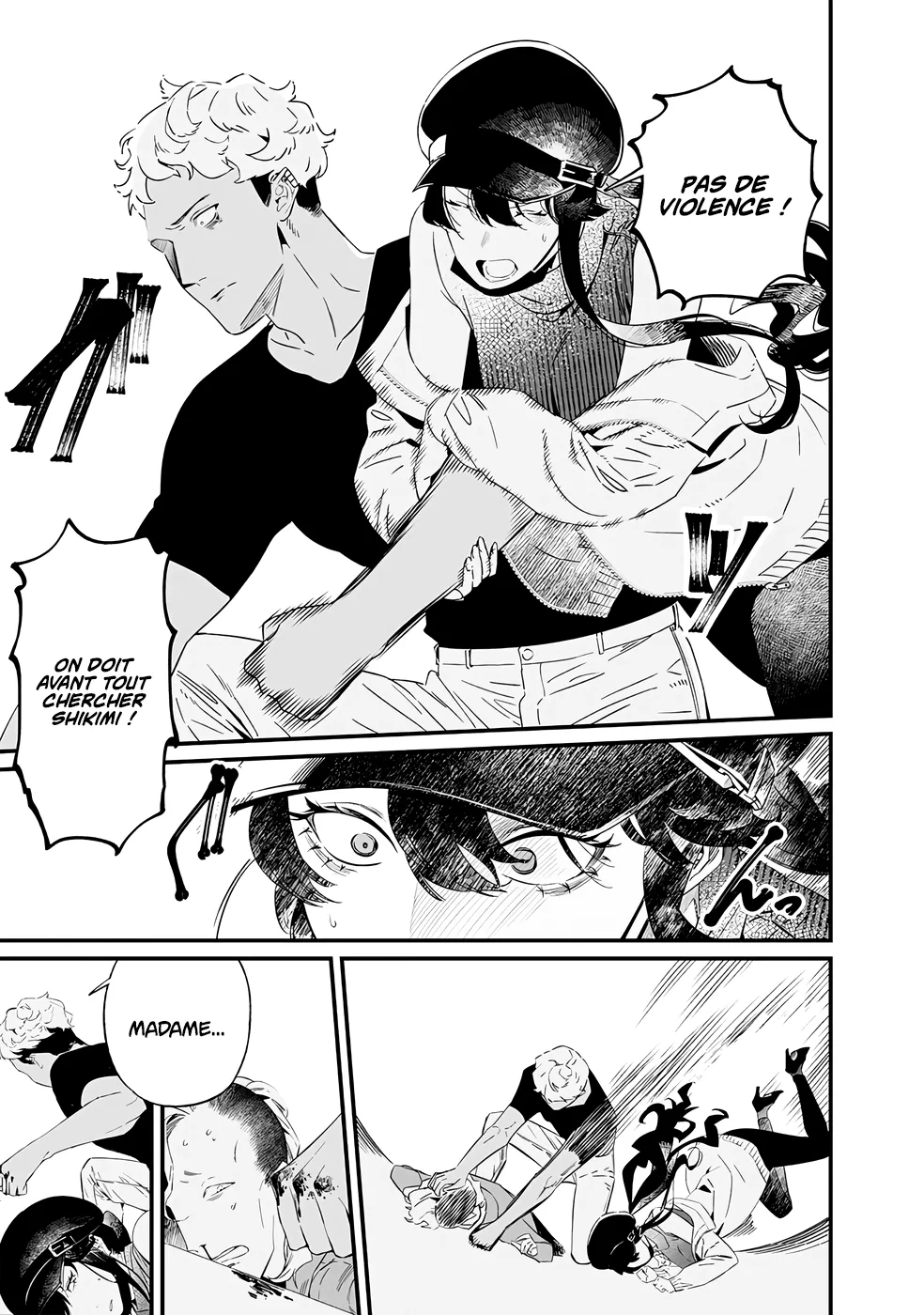 Read Maria No Danzai Scan Manga Online