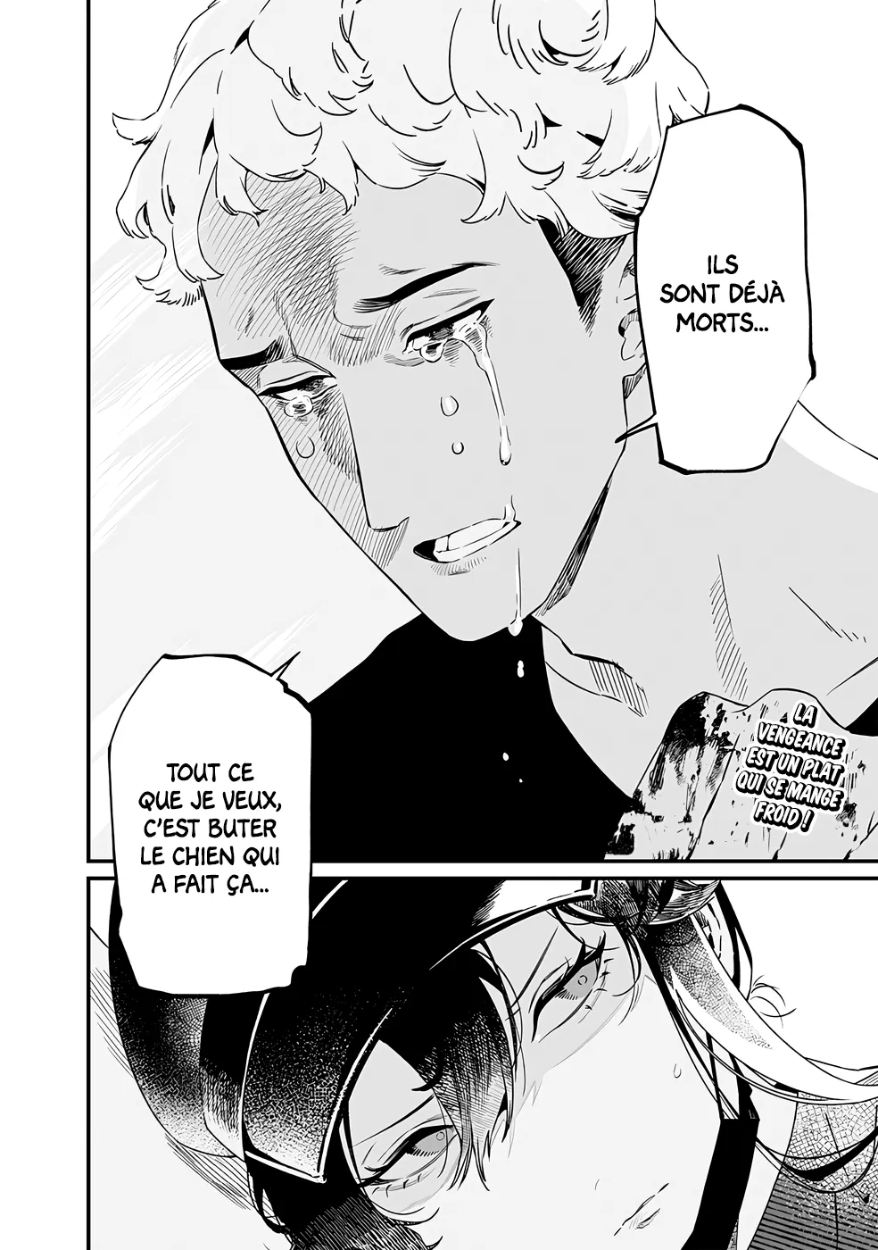 Read Maria No Danzai Scan Manga Online