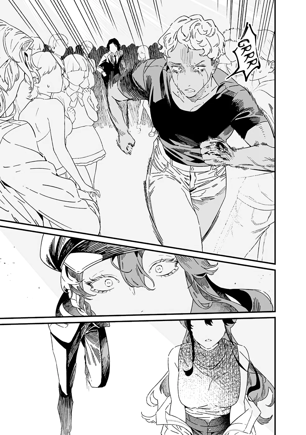 Read Maria No Danzai Scan Manga Online