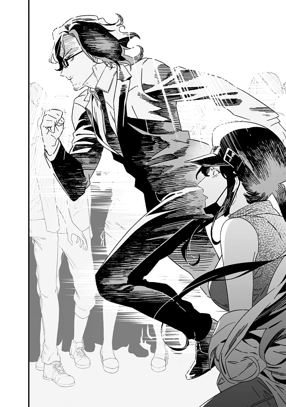 Read Maria No Danzai Scan Manga Online