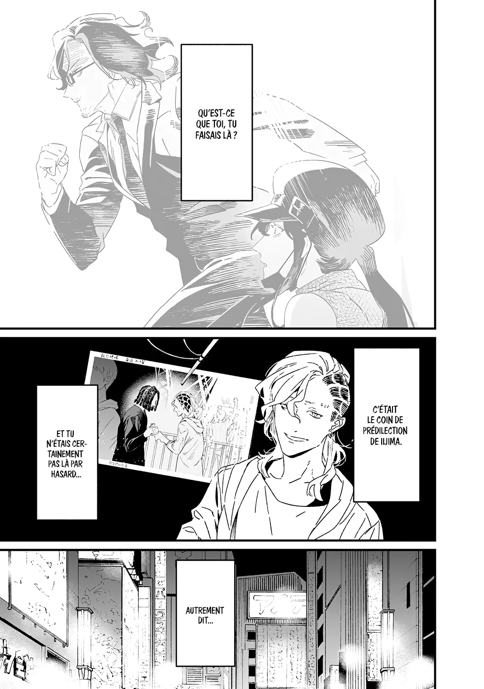 Read Maria No Danzai Scan Manga Online