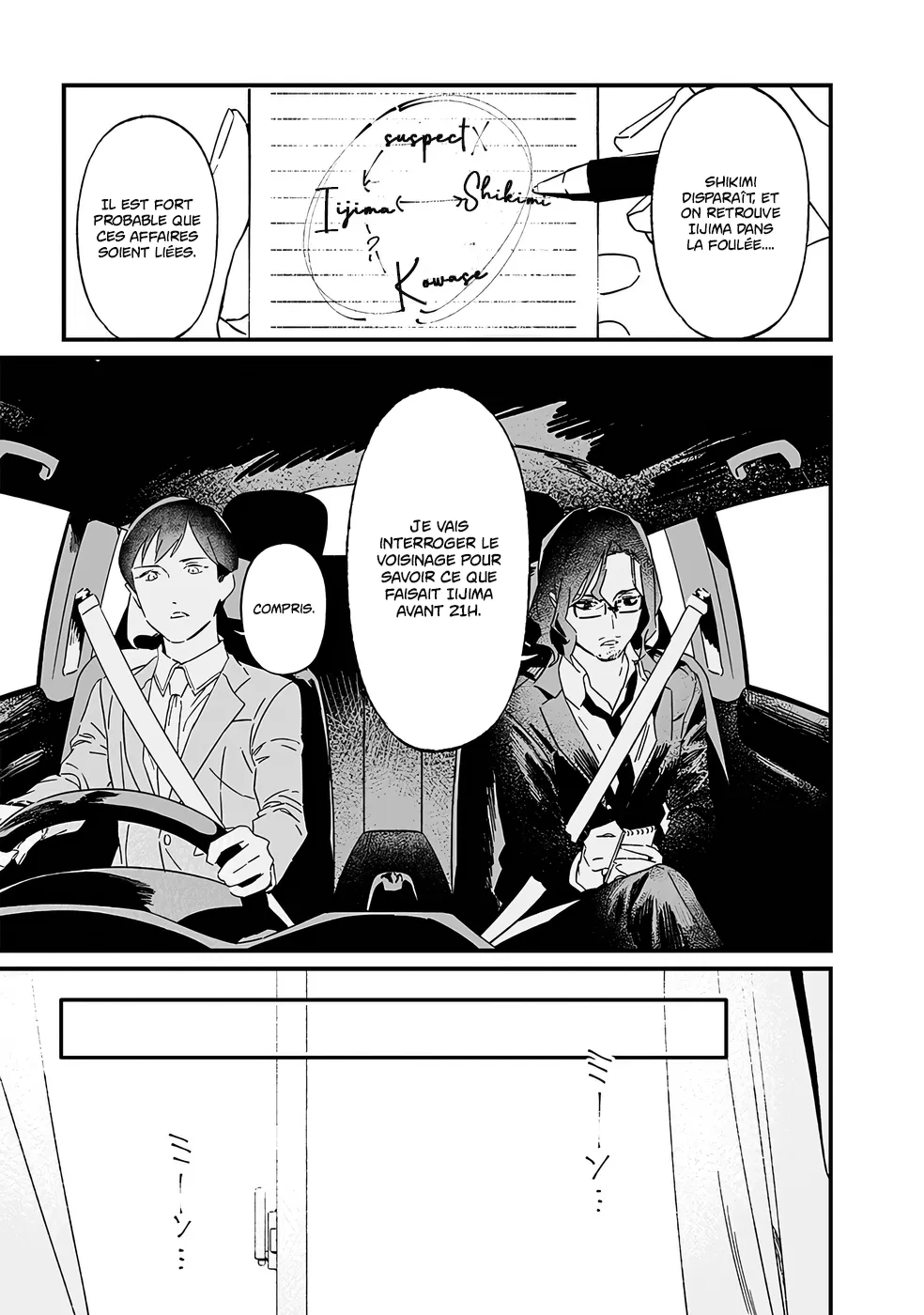 Read Maria No Danzai Scan Manga Online