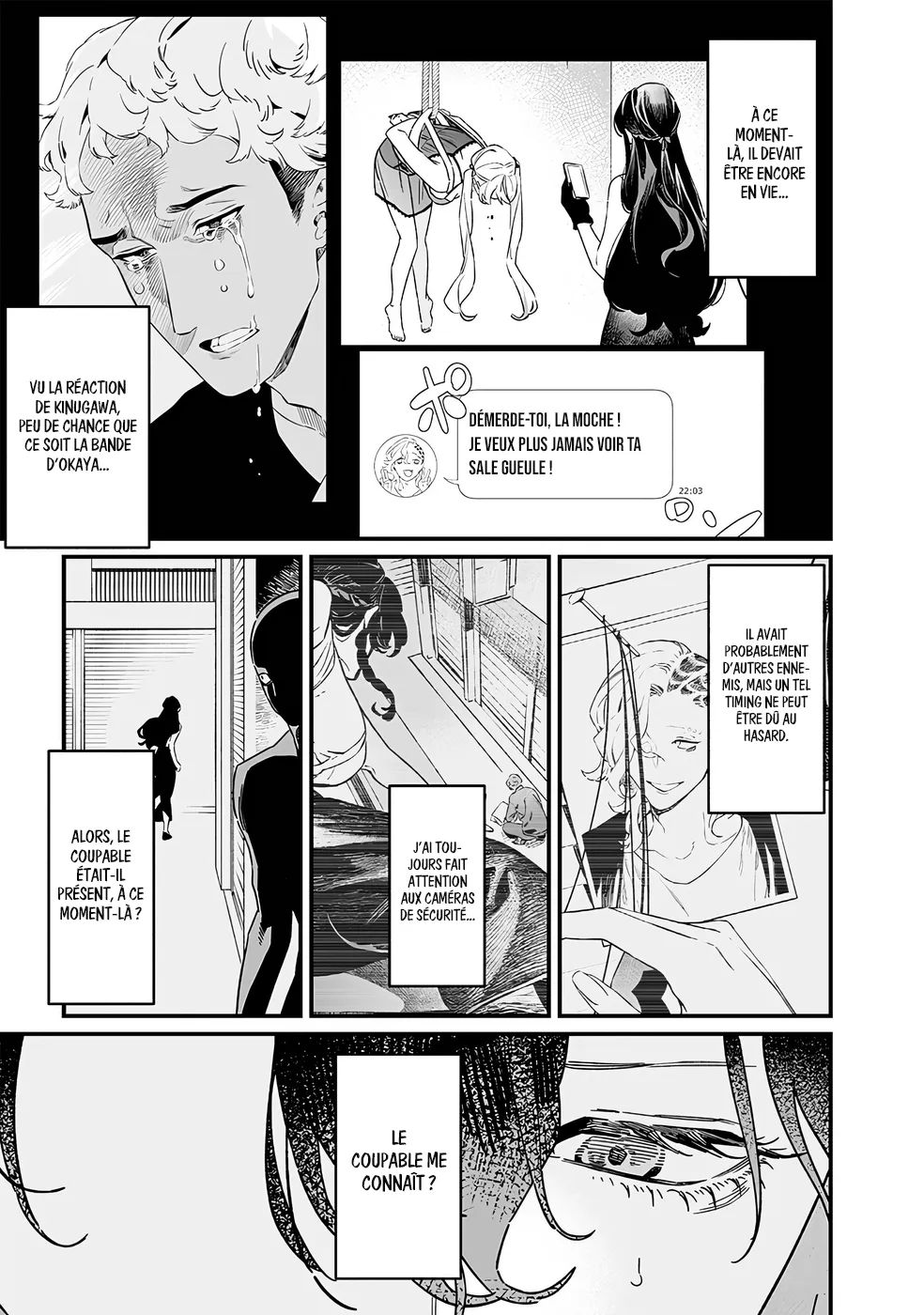 Read Maria No Danzai Scan Manga Online