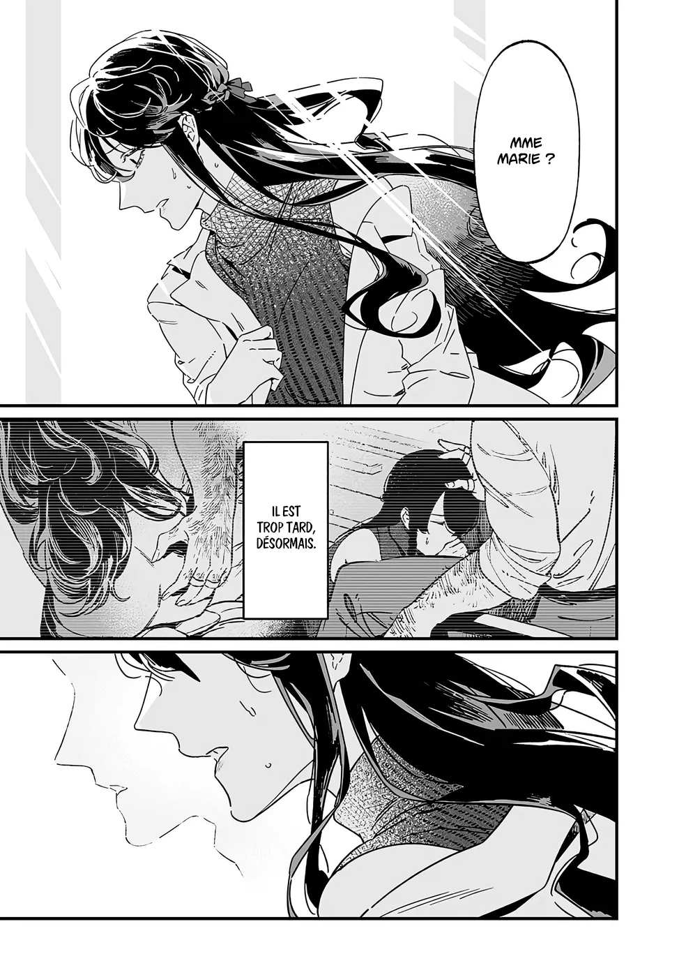 Read Maria No Danzai Scan Manga Online