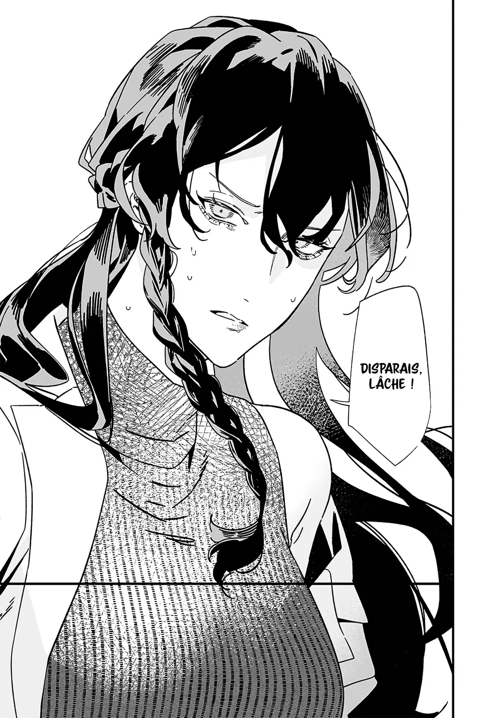 Read Maria No Danzai Scan Manga Online