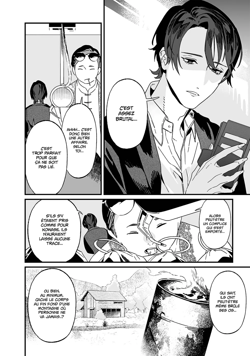 Read Maria No Danzai Scan Manga Online