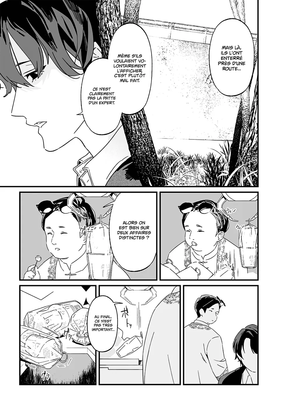 Read Maria No Danzai Scan Manga Online