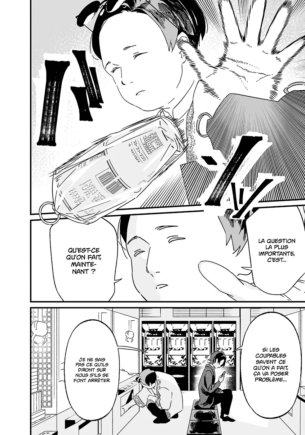 Read Maria No Danzai Scan Manga Online