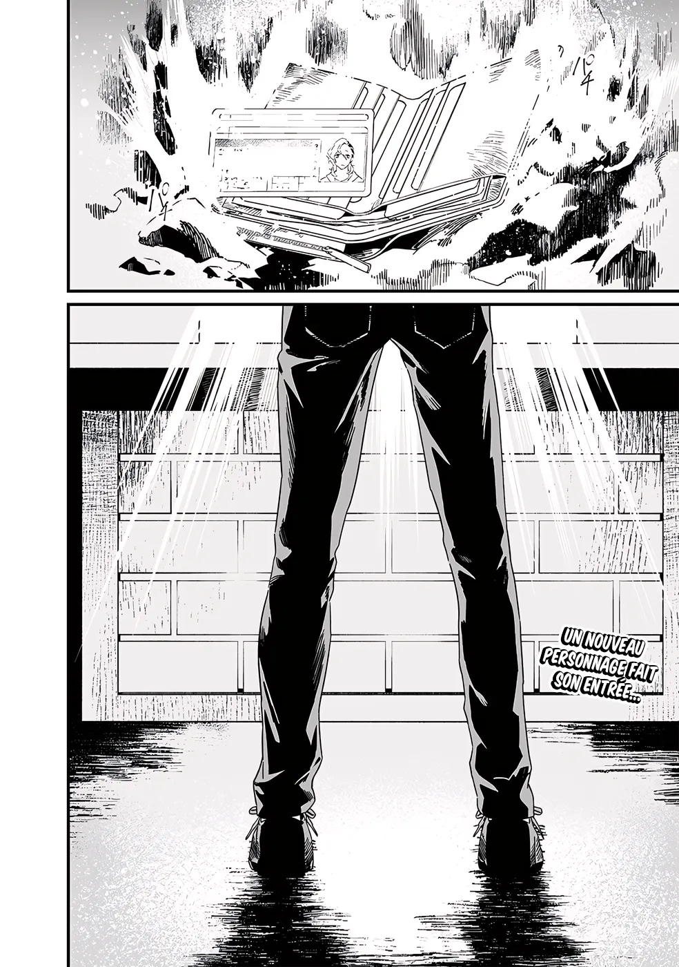 Read Maria No Danzai Scan Manga Online