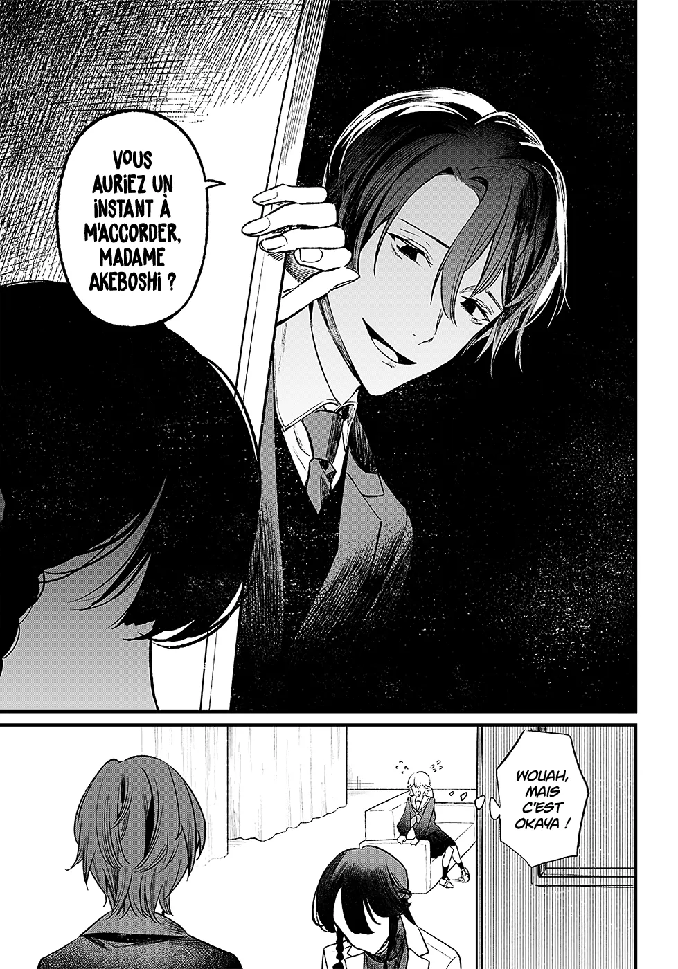 Read Maria No Danzai Scan Manga Online